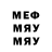 МЕТАДОН VHQ Albert Mustakimov