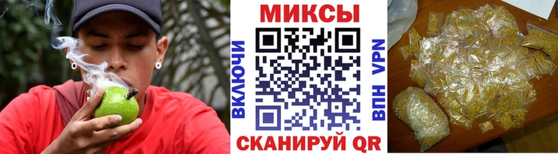 Бутират оксибутират  Долгопрудный 