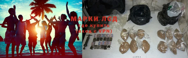 бошки Балабаново