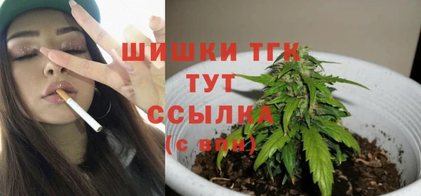 бошки Балабаново
