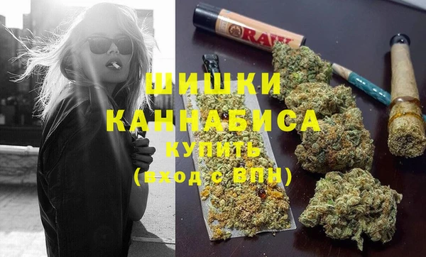 бошки Балабаново