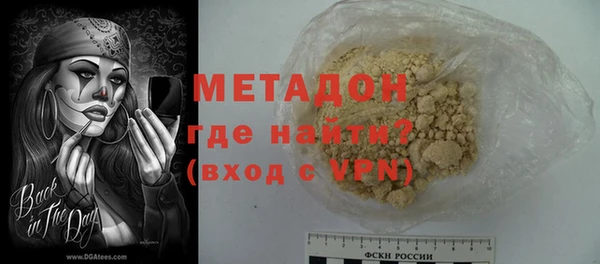 бошки Балабаново