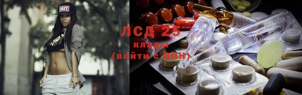 бошки Балабаново