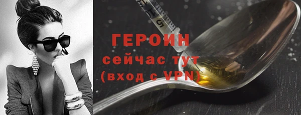 скорость mdpv Баксан