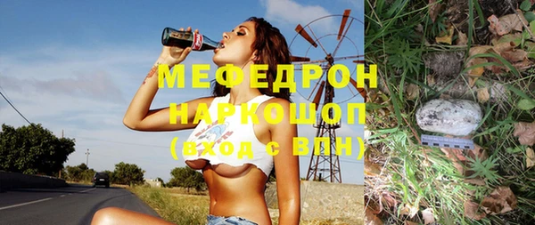 скорость mdpv Баксан