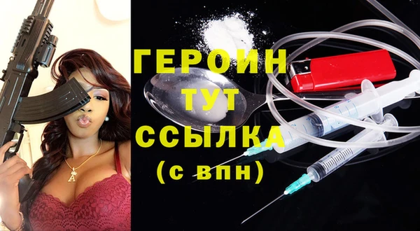 бошки Балабаново