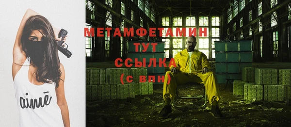 скорость mdpv Баксан