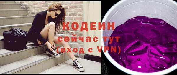 бошки Балабаново
