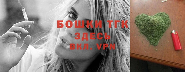 скорость mdpv Баксан