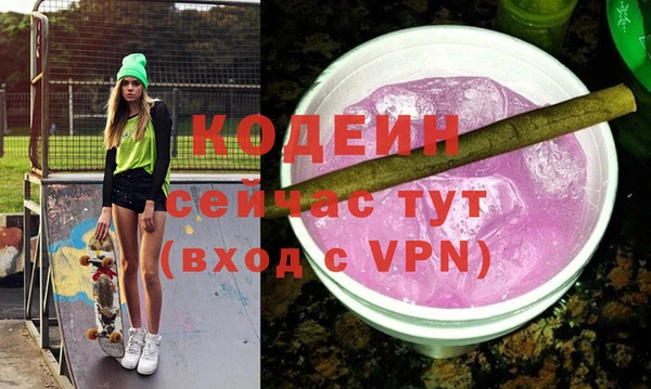 скорость mdpv Баксан