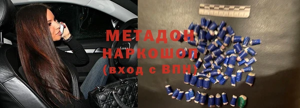 скорость mdpv Баксан