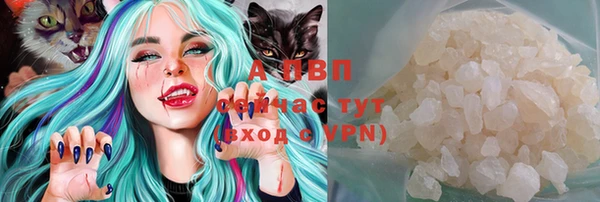 бошки Балабаново