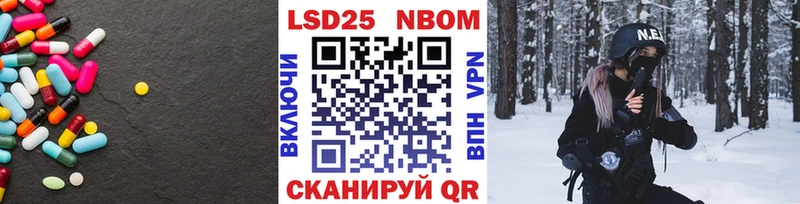 где можно купить наркотик  Долгопрудный  LSD-25 экстази кислота 